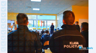 Higher School of Police in Szczytno миниатюра №2