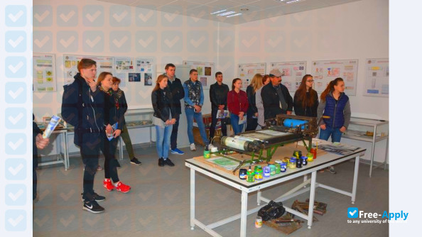 Photo de l’Higher School of Police in Szczytno #25
