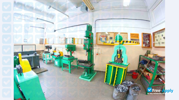 Photo de l’Higher School of Pedagogics and Technology in Konin #11