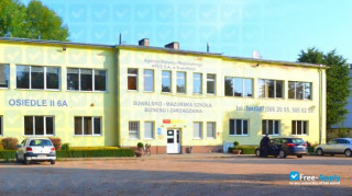 Higher School of Business and Management миниатюра №7