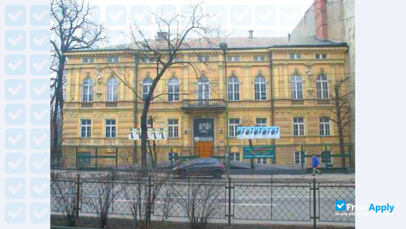 European School of Law and Administration in Warsaw photo #7