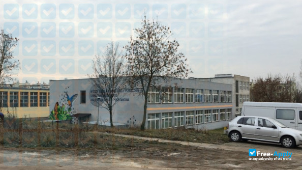 Higher School of Public Administration in Kielce фотография №4