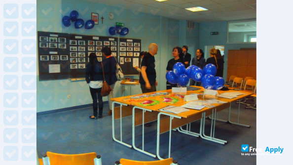 General Humanistic Higher School Pomerania in Chojnice photo #5