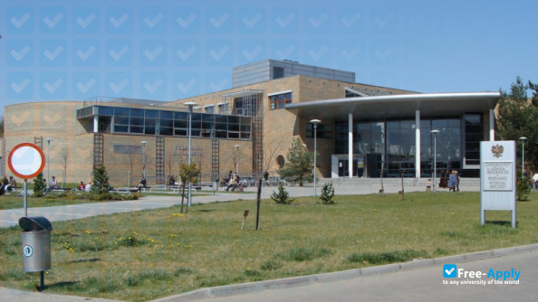 Adam Mickiewicz University photo #5