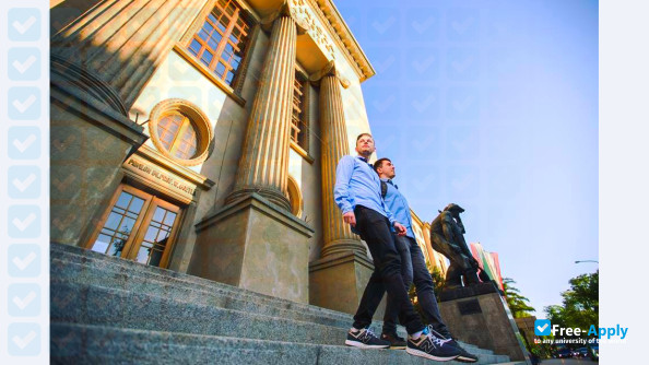 AGH University of Science & Technology photo