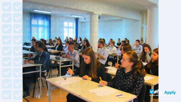 Jacob of Paradies University photo #3