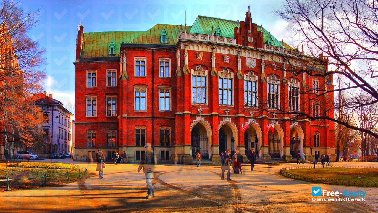 Jagiellonian University photo #5