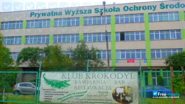 Private College of Environmental Protection фотография №5