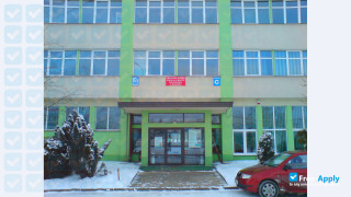 Private College of Environmental Protection миниатюра №7
