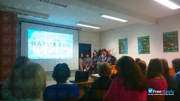 Lodz Academy of International Studies photo #1