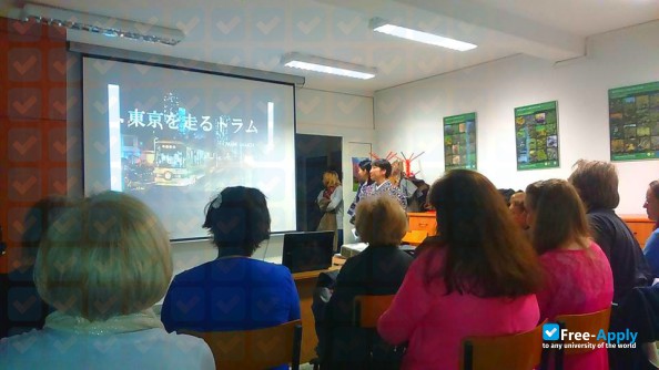 Lodz Academy of International Studies photo #3