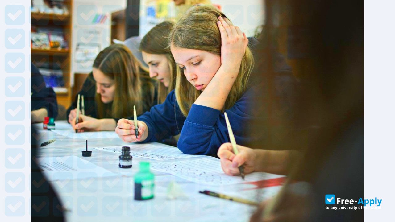 Maria Curie Sklodowska University photo