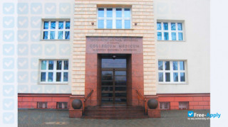 Medical Academy Ludwik Rydygier in Bydgoszcz thumbnail #4