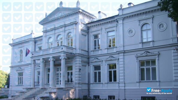 Bialystok School of Public Administration фотография №11