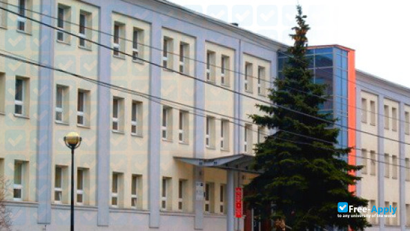 Medical Higher School in Sosnowiec фотография №10