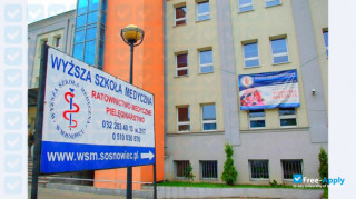 Medical Higher School in Sosnowiec миниатюра №5