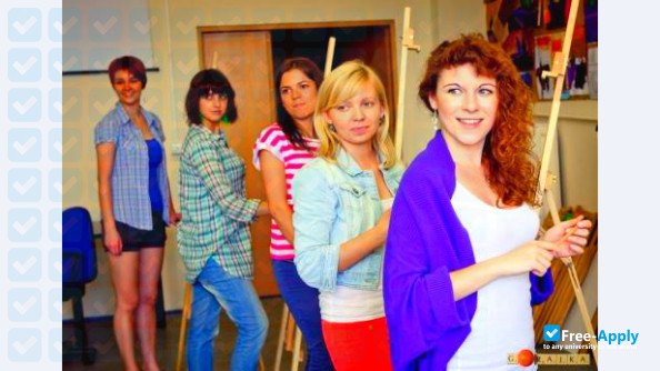 Bogdan Janski Academy photo #8