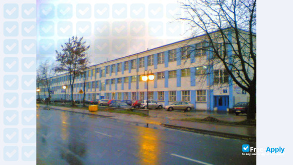 Bogdan Janski Academy photo #1