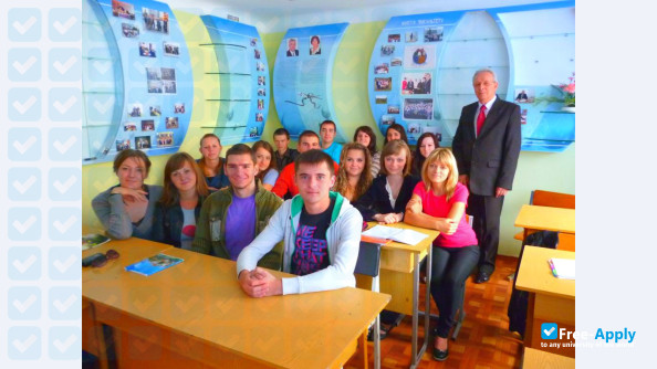 Photo de l’State Higher Vocational School in Chelm #5