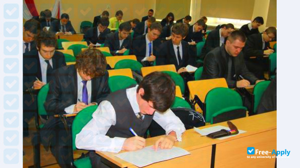 Photo de l’State Higher Vocational School in Chelm #9
