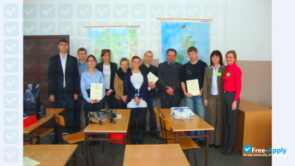 Photo de l’State Higher Vocational School in Ciechanów #3