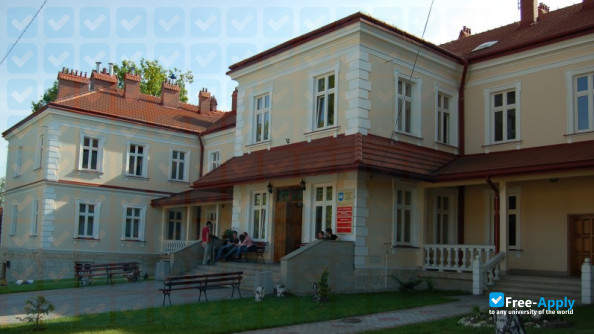 State Higher Vocational School in Jaroslaw фотография №1