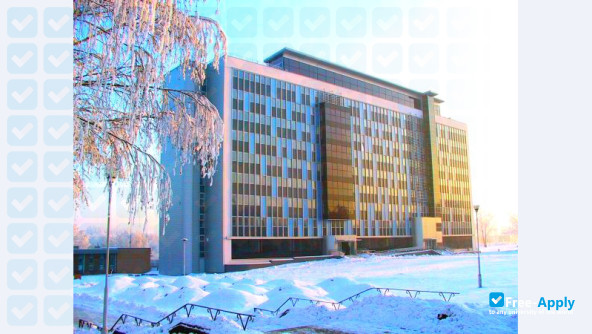 School of Economics, Law and Medical Sciences of Kielce фотография №3
