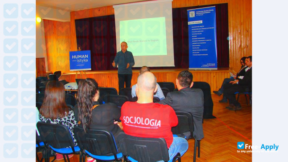 State Higher Vocational School in Przemysl photo #8