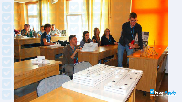 Photo de l’State Higher Vocational School in Racibórz #4