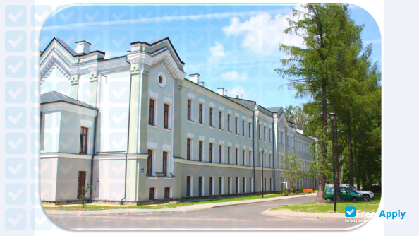 State Higher Vocational School in Skierniewice фотография №13