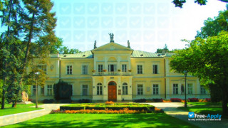 Warsaw University of Life Sciences (Agricultural University) миниатюра №6