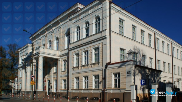 University of Białystok photo #8
