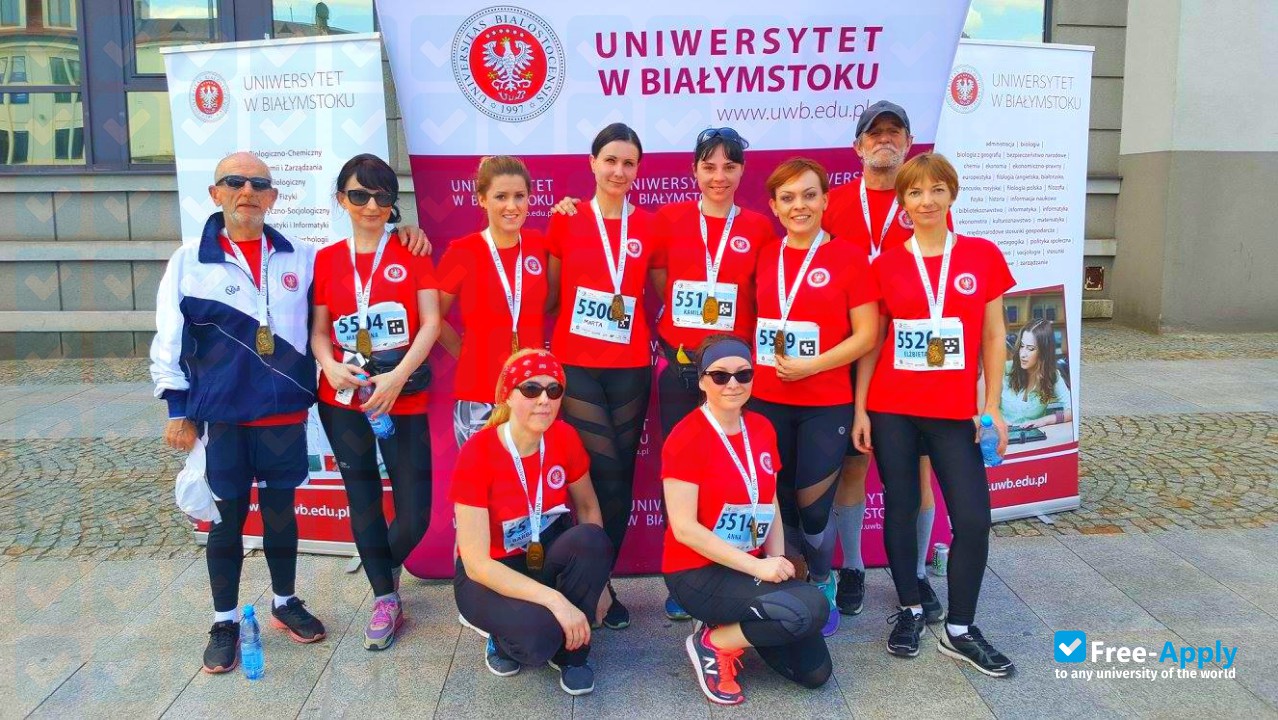 University of Białystok photo #16