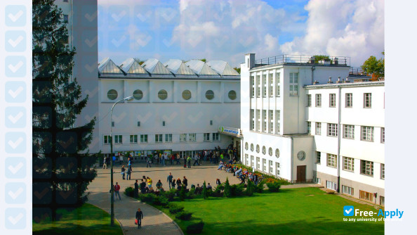 Foto de la Józef Piłsudski University of Physical Education in Warsaw #7