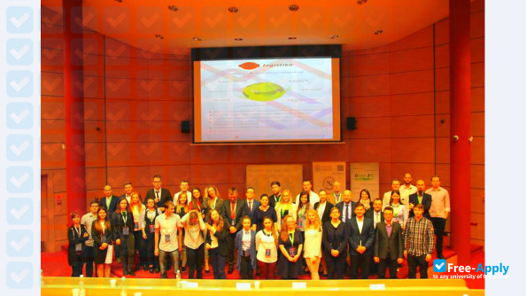 State School of Higher Professional Education in Konin photo #12