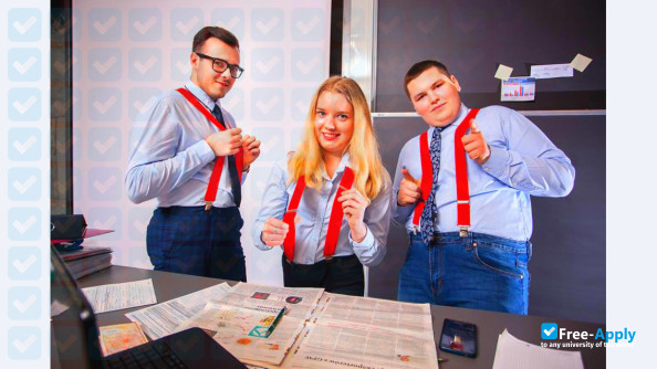 State School of Higher Professional Education in Konin photo #7
