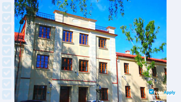 Photo de l’State School of Higher Professional Education in Plock #6