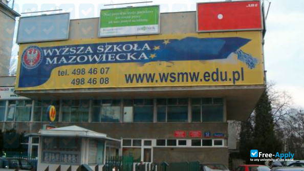 University of Mazovia in Warsaw фотография №12