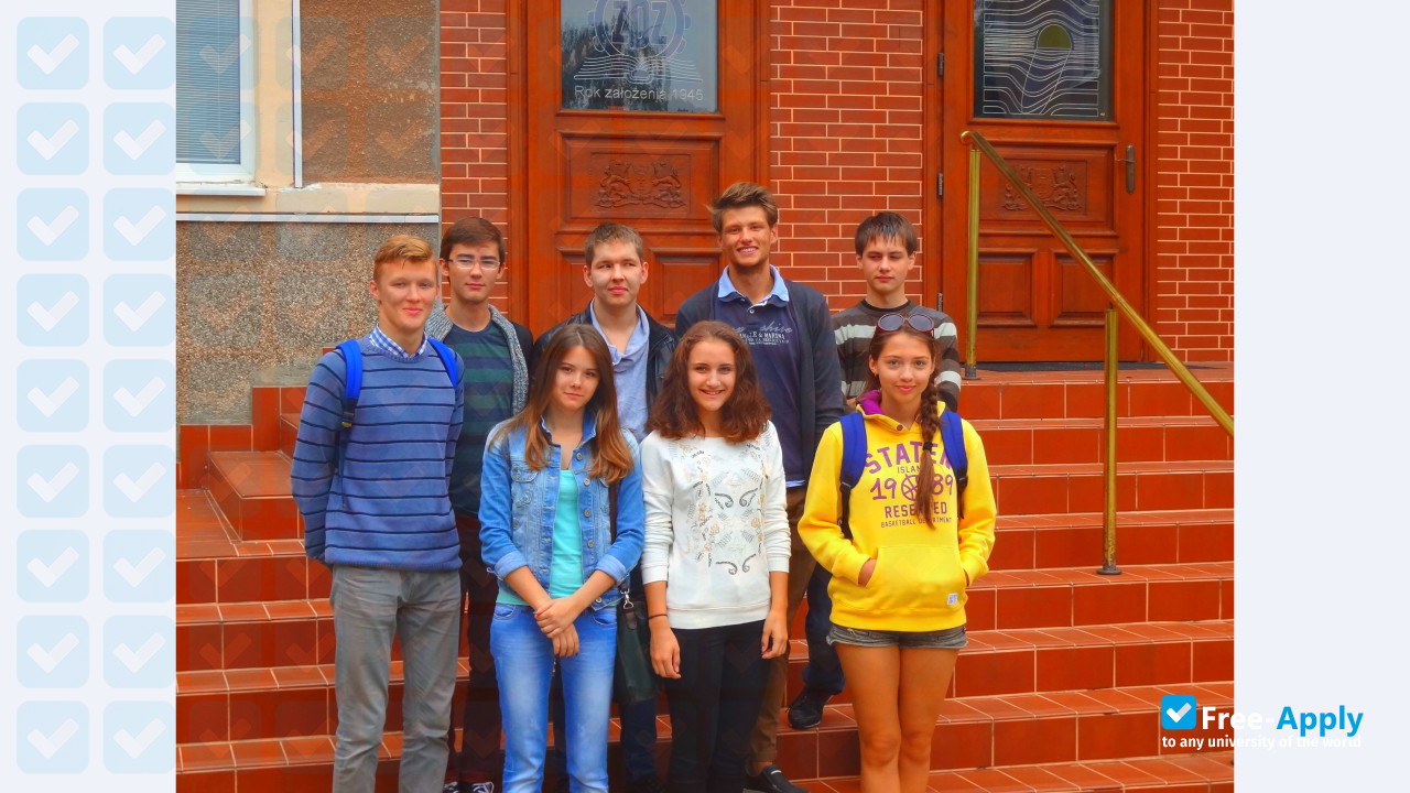 Higher School of Tourism and Hotel Industry in Gdansk photo