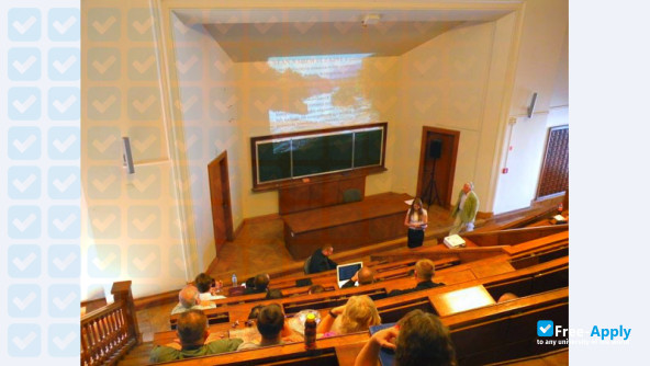 Higher School of Universal Education photo #1