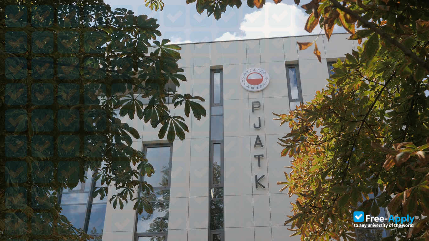Foto de la Polish-Japanese Academy of Information Technology #3
