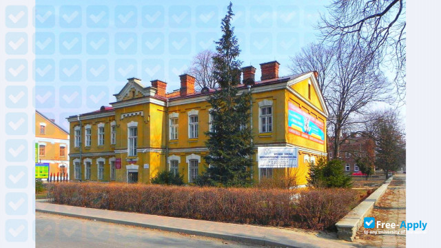 Humanistic Economic Higher School in Zamość photo #1