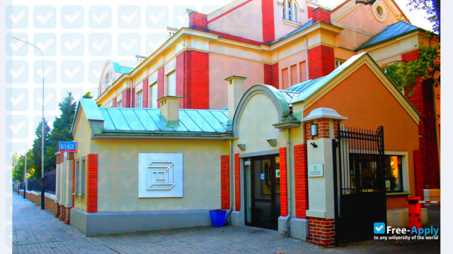 National Film Television and Theatre School in Lodz фотография №4