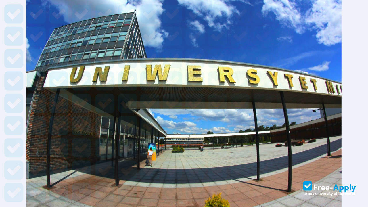 Nicolaus Copernicus University фотография №6