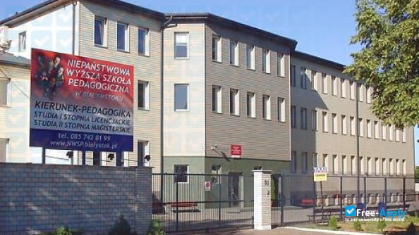 Non State Higher Pedagogical School in Białystok фотография №1