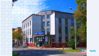 Academy of Physical Education in Katowice миниатюра №11