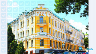 Higher Institute of Banking Management миниатюра №4