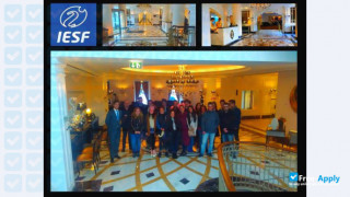 Institute of Higher Studies of Fafe, Fafe thumbnail #7
