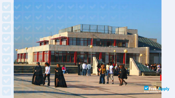 University of Aveiro photo #2