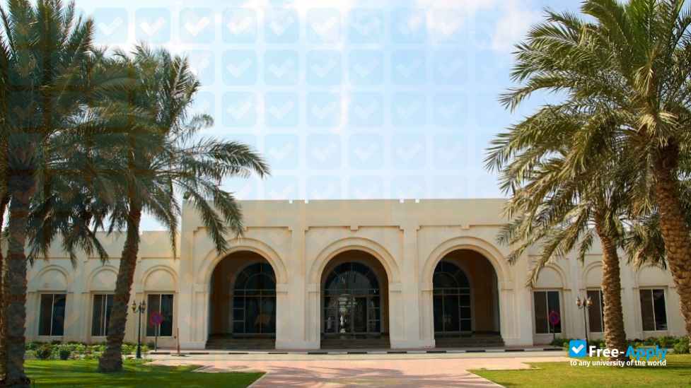 Qatar Aeronautical College photo #2
